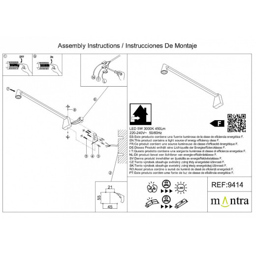 Бра Mantra Africa 9414
