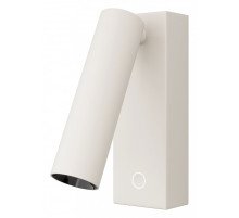 Бра Maytoni Technical Twist C077WL-L3W3K