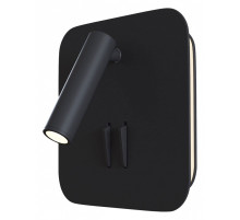 Бра Maytoni Technical Ios 176 C175-WL-01-6W-B