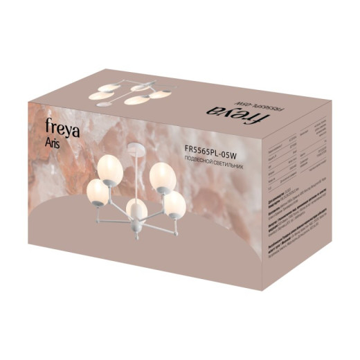 Бра Freya Ava FR5564WL-01B