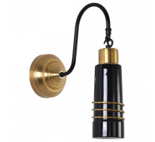 Бра Lumion LILO 8361/1W