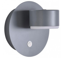 Бра Lumion TORINA 8345/1W