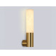 Бра Ambrella Light LH LH53688