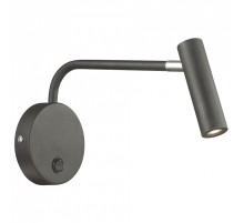 Бра Favourite Murum 1960-1W