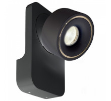 Бра Deko-Light Uni II 341232