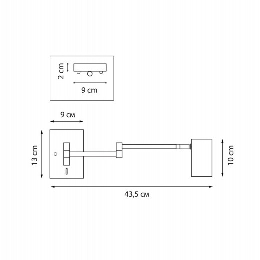 Бра Lightstar Loft 765637