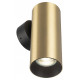 Бра Citilux AXEL CL512312