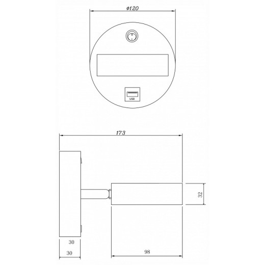 Бра Freya Bit FR10010CW-L6W