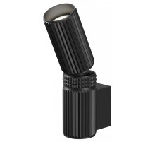 Бра Maytoni Metropolis MOD475WL-02B