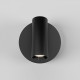 Бра Maytoni Technical Twist C079WL-L3B3K