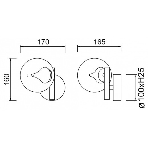 Бра Mantra Andromeda 9553
