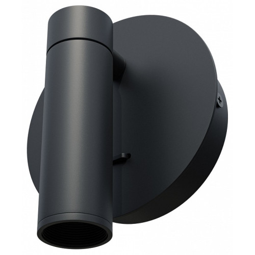 Бра Lightstar Omega 200637