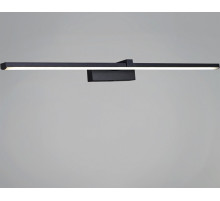 Подсветка для картины  06730-0.2-700