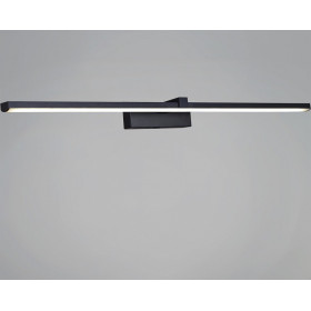 Подсветка для картины  06730-0.2-700