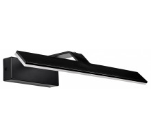 Подсветка для картины Lightstar Muro Spec 808687-4