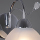 Бра ILLUMICO IL0495 IL0495-1WSQ-25CH ELITE
