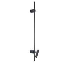 Бра Lumion LEDIO 8438/11WL