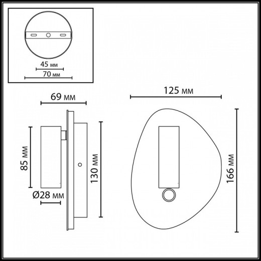 Бра Odeon Light HIGHTECH 7185/9WL