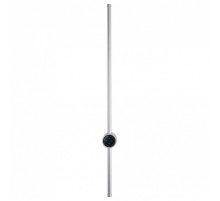 Бра Lumion Bram 8310/14WL