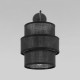 Бра TK Lighting Calisto 5955 Calisto Black