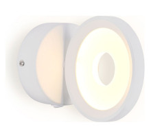 Бра Ambrella Light FW FW198