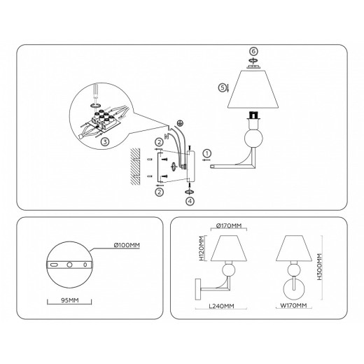 Бра Ambrella Light LH LH75165