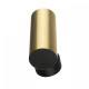 Бра Citilux AXEL CL512312