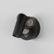 Бра Maytoni Technical Twist C079WL-L3B3K