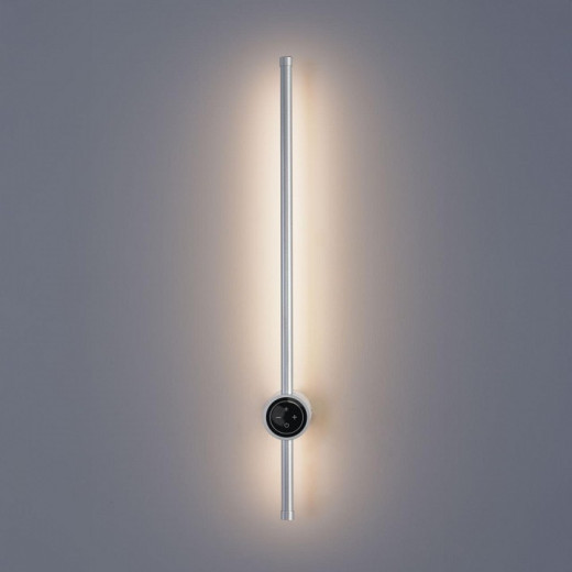 Бра Lumion Bram 8310/12WL