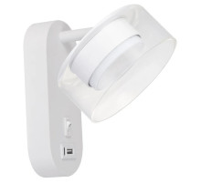 Бра Arte Lamp ALIUS A8045AP-1WH