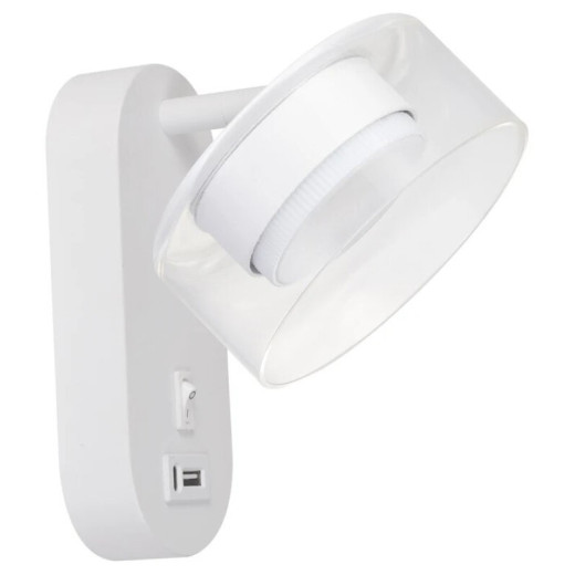 Бра Arte Lamp ALIUS A8045AP-1WH