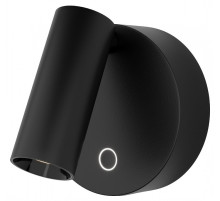Бра Maytoni Technical Twist C079WL-L3B3K