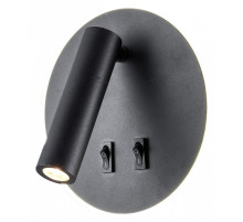 Бра LGO Cozy LSP-8235