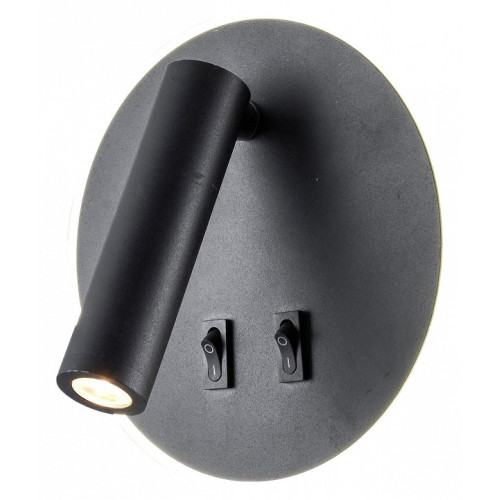 Бра LGO Cozy LSP-8235