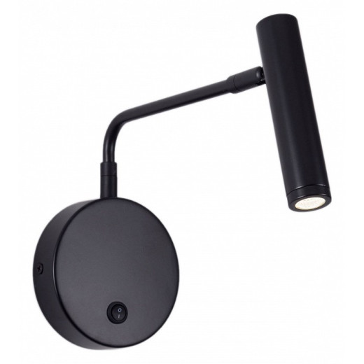 Бра Zortes Armray ZRS.17807.3