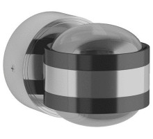 Бра DesignLed Lupa GW-095-2-2-SL-NW