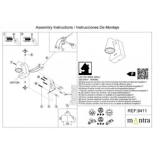 Бра Mantra Africa 9411