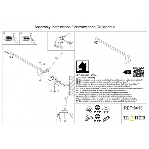 Бра Mantra Africa 9413