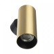 Бра Citilux AXEL CL512312