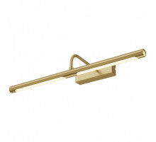 Подсветка для картины Maytoni Twinkle MIR266WL-L12BS3K