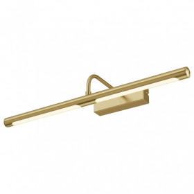 Подсветка для картины Maytoni Twinkle MIR266WL-L12BS3K