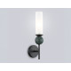 Бра Ambrella Light LH LH53276