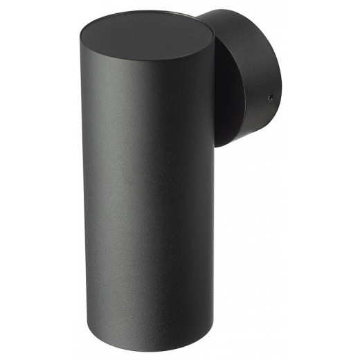 Бра Citilux AXEL CL512311