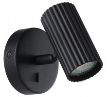 Бра Eglo PORTILLO 902031