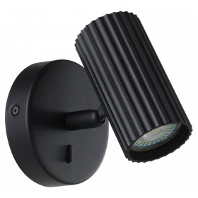 Бра Eglo PORTILLO 902031