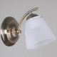 Бра ILLUMICO  IL0910-1WSQ-26 AB ELITE