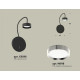 Бра Ambrella Light XB XB9596151