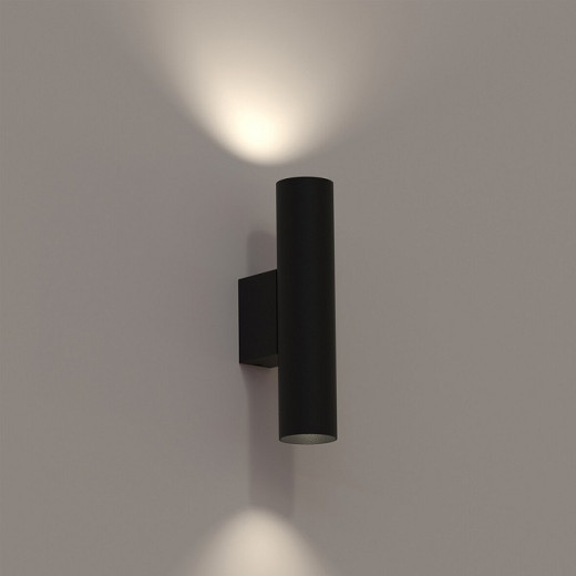 Бра Nowodvorski Fourty Wall M 10753