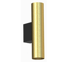 Бра Nowodvorski Fourty Wall M 10754