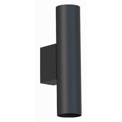 Бра Nowodvorski Fourty Wall M 10753